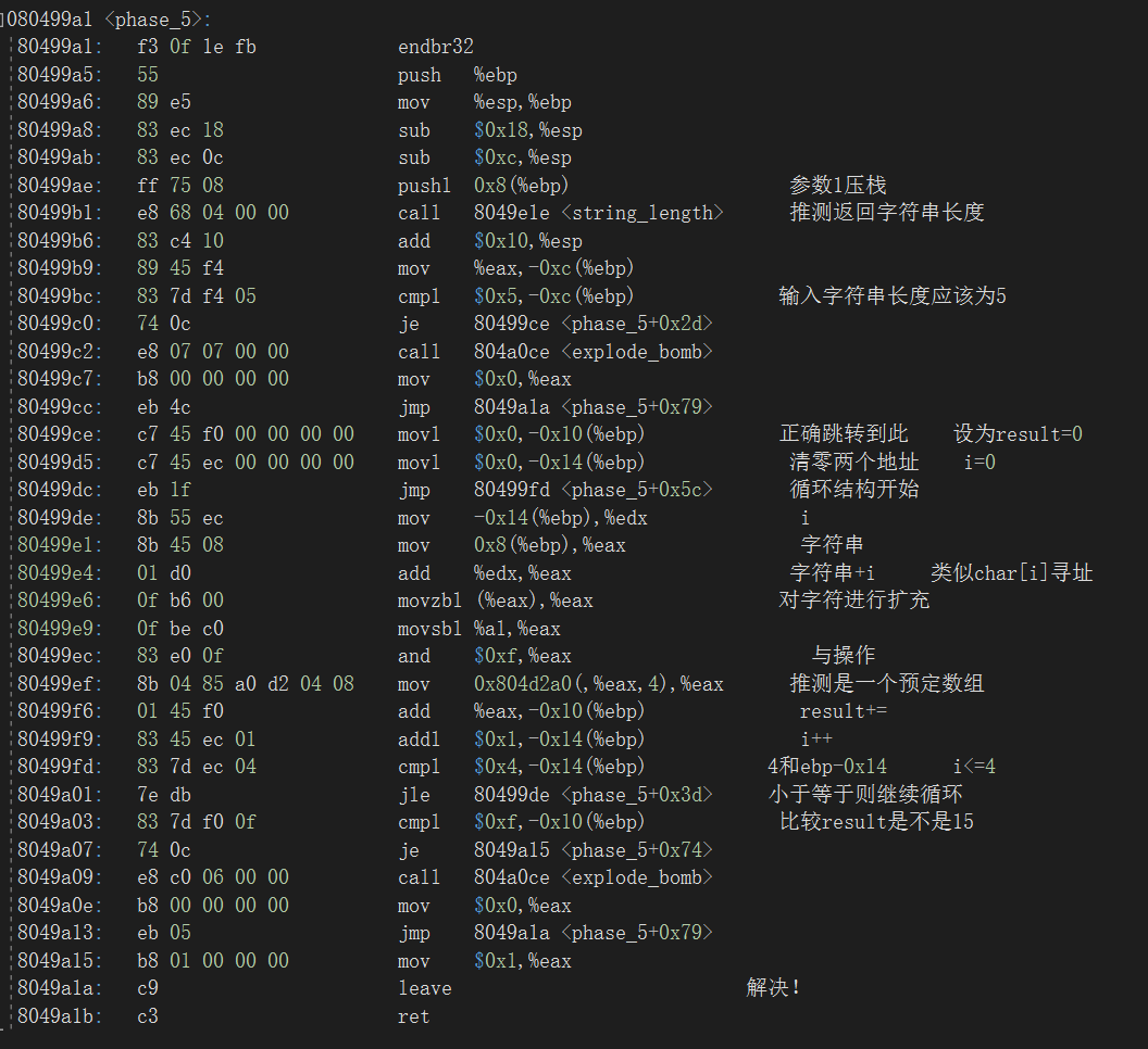 image-20220917090100179